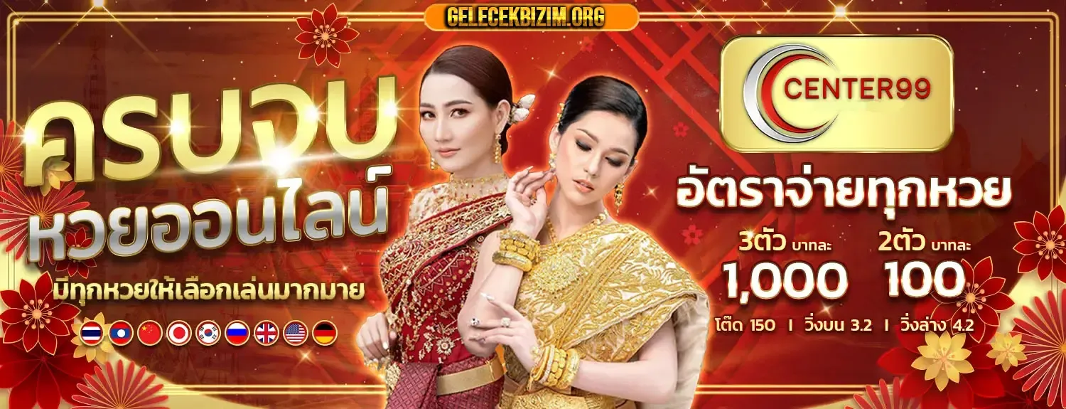tokbet888