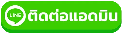 guc789